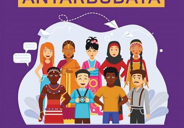 praktik-komunikasi-antarbudaya-efektif_e5b689686.jpg